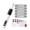 Lixador de Unhas Elétrico Ajuste Multi-Velocidade Display Digital LED Botão Único para Frente/Ré Leve Portátil Caneta para Lixar Unhas