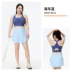 Sutiã Esportivo de Renda Novo Estilo, Tamanho Grande, Sutiã de Fitness Ajustável, À Prova de Impacto de Alta Intensidade, Respirável, Lindo Sutiã de Yoga para Costas