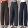 Pantalones largos casuales retro, pantalones de pierna ancha con forma de plátano, 2026 de cintura alta, pierna ancha, pierna curva, pantalones casuales nuevos para mujer para primavera y otoño