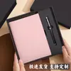 Cuaderno con Textura Similar a la Piel y Diseño de Lichi, Set de Caja de Regalo, Cuaderno de Reuniones de Negocios de Alta Calidad Personalizable, Se Puede Imprimir con Logo