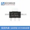 FQT7N10 Canal N 100V 1.7A encapsulamento SOT-223 Tubo de efeito de campo MOS novo original