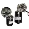 Motor Abrepuerta Batiente de Doble Hoja, Motor Automático para Puerta de Patio Deslizante, Núcleo de Motor CC de 24 V