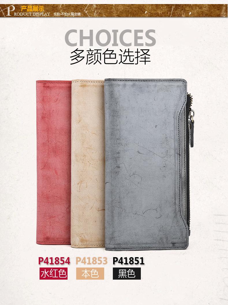 4185详情790无logo_15