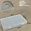 Caja de Embalaje de Plástico Transparente Caja de Exhibición de Muestras de Herramientas de Ferretería Caja de Embalaje de Piezas Organizador de Accesorios Caja de Almacenamiento de Tarjetas