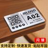 Escanea el Código QR para Hacer un Pedido. Pegatina de Mesa para Pantalla de Código QR. Mini programa de Wechat para escritorio. Escanea el Código QR para Hacer un Pedido y Recoger la Comida. Pegatina de Recordatorio de Número de Llamada