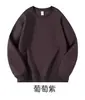 Sudadera Amazon transfronteriza de algodón peinado pesado 230g, unisex, corte holgado, hombros caídos, sudadera básica casual