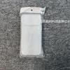 Adequado para Capa de Celular Iphone18Promax 17 Apple 16 Capa Espacial Transparente 15 Capa Dura Anti-Queda 13 Capa Protetora