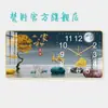 Relógio de Celebridade da Internet Relógio de Parede Sala de Estar Decorativo Relógio de Quartzo Moda Moderno Simples Criativo Porcelana de Cristal Pintado Silencioso Relógio de Parede