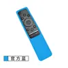 Funda protectora para control remoto Samsung serie BN59TV funda protectora de silicona gruesa universal anticaída para control remoto