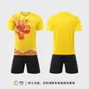 Conjunto de Roupa para Equipe de Corrida de Barco-Dragão Padrão Dragão Ano do Dragão