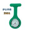 Venta al por mayor del fabricante Reloj de enfermera de silicona de moda más vendido con pin Caja de plástico Reloj de silicona para el pecho Reloj de bolsillo para estudiantes