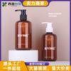 Nuevo Producto Xiying en stock Botella de Plástico Redonda de Hombro de 250ml para Emulsión Botella de Emulsión 300ml Botella de Prensa de Té