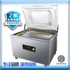 Máquina de Embalagem a Vácuo Interna para Alimentos e Carnes, Máquina Seladora a Vácuo Industrial Comercial de Grande Porte Totalmente Automática para Uso Tanto Seco Quanto Úmido