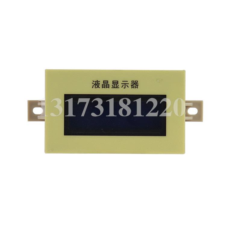 QXZB-Y28中文液晶显示器 (2).JPG
