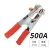 Grampo Terra para Máquina de Solda 300A500A800A1000A Grampo Terra de Liga de Cobre Grampo Terra Estilo Americano