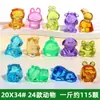 Brinquedo de Cristal Infantil Doces Playground Empurrador Máquina de Pegar Doces Gema Jogo Infantil de Brincar Presente de Recompensa Infantil