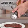 Nuevo Molino de Pimienta Cocina Hogar Acrílico Manual Molienda Fresca Sal Marina Grano Pimienta Negra Botella Molinillo