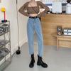 Jeans Torre de cor clara feminino outono e inverno reto solto cintura alta all-match emagrecimento retro estilo Hong Kong casual harem calças
