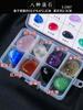 Cristal Natural Mineral Piedra Bruta Caja de Grava Pequeña Moda Sencilla Regalo Niños Set de Ciencia Caja Decoración Adornos Pequeños