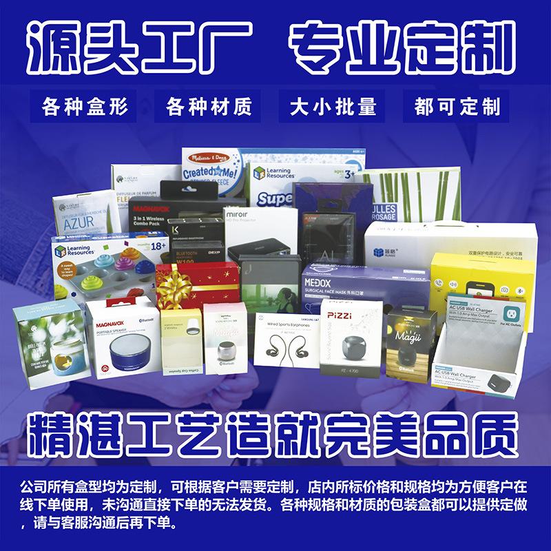 一键复制_20210424183350
