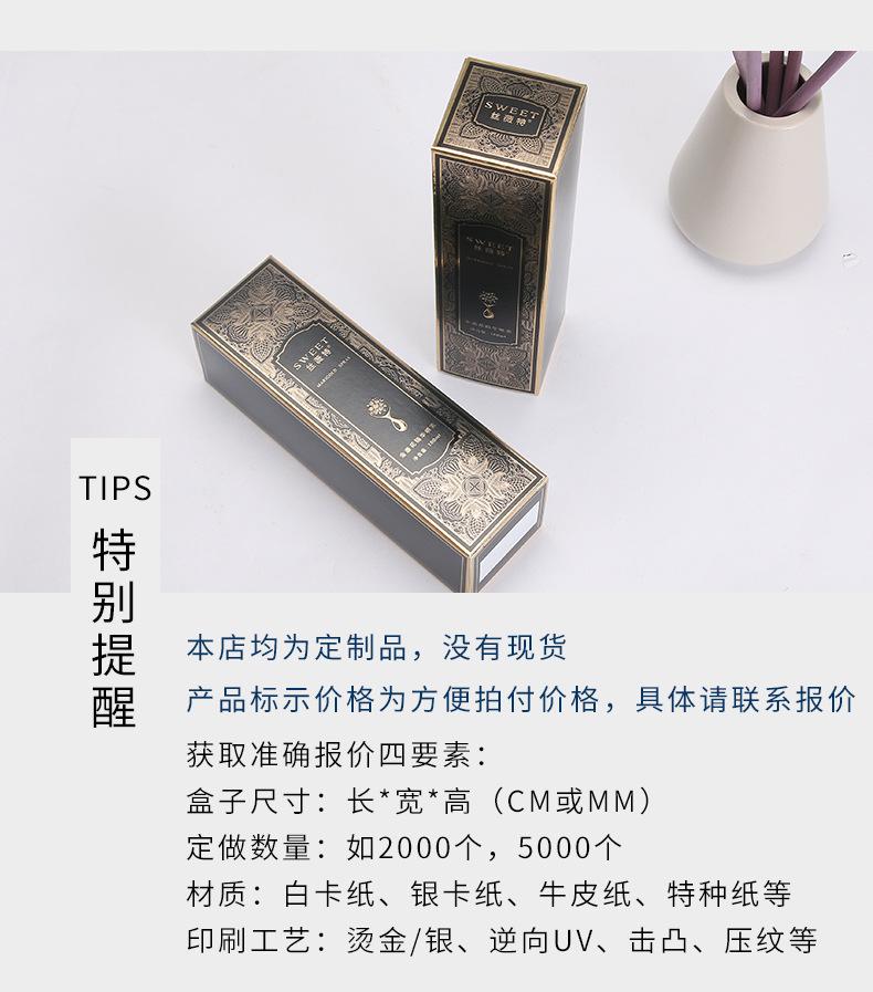 单盒079_04.jpg