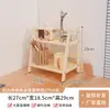 Estante de Almacenamiento de Múltiples Niveles para Escritorio, Librero, Suministros de Cocina, Muebles de Oficina, Portavasos, Estante de Almacenamiento para el Hogar