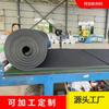 Algodão de isolamento acústico para carro de fábrica isolamento de parede absorvente de som para tubos de construção algodão de isolamento material de absorção de choque amortecedor de espuma NBR