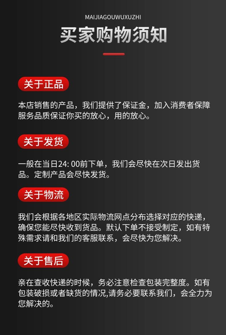 稿定设计-11