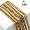 Cadena Metálica de Fábrica Correa de Repuesto para Bolsos de Hombro y Cruzados, Accesorio de Correa de Hombro Individual Color Dorado, Estilo Lujo Ligero