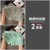 Calzoncillos tipo bóxer de algodón holgados para hombre, Ropa de dormir para casa, Ropa interior deportiva cómoda, Calzoncillos tipo bóxer para jóvenes