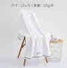 Jieliya Toalla de Baño Bordada de Algodón Puro 7254 Color Liso Fresca Suave y Cómoda Absorbente Toalla Grande para Baño del Hogar