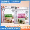 Tapa de silicona japonesa Dachuang para conservación de alimentos, tapa sellada universal para microondas y refrigerador.