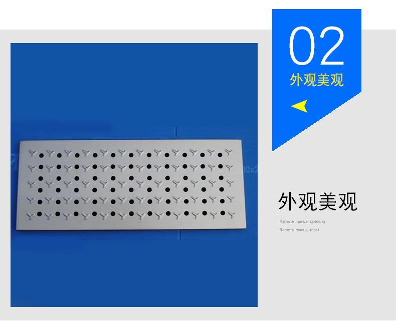 不锈钢雨水篦子_06.png