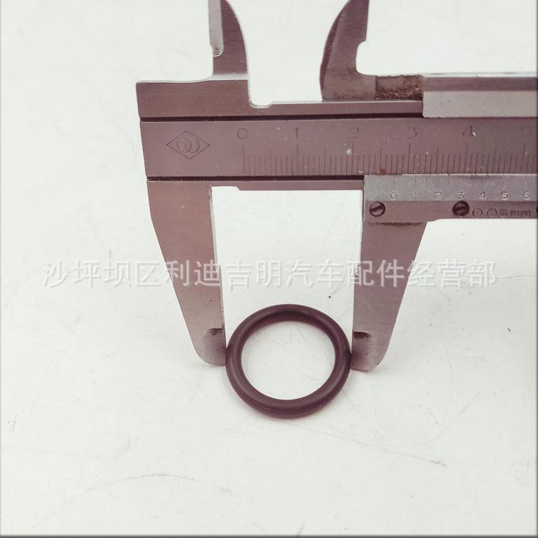 详情页胶圈3058653_1.jpg
