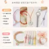 Pulsera de hilo de jade degradado de 72 hebras, cordón trenzado, joyería hecha a mano, hilo para abalorios, material de cordón trenzado, venta al por mayor