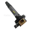 A bobina de ignição bl3z12029a é adequada para modelos Ford Mustang 2011-2017 com motor 3.7L