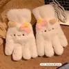 Lindos Guantes de Peluche de Gato Tricolor para Mujer, Nuevo Chaleco de Ciclismo para Estudiantes de Invierno, Forrados de Felpa, Guantes Gruesos de Cinco Dedos a Prueba de Frío