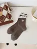 Calcetines Bordados de Osito para Mujer Calcetines de Lunares Pequeños Florales para Mujer de Media Pantorrilla Color Café Estilo Ballet Calcetines Femeninos Algodón