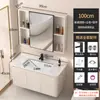 Estilo Crema de Arco Gabinete de Baño de Aluminio Espacial Lavabo Integrado Cerámico Combinación de Gabinete de Lavabo Lavabo de Baño Gabinete Individual