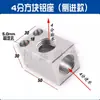 Boquilla Universal de Metal para Soplar Aire Punta de Acero Inoxidable Orificio Redondo Pistola de Aire Máquina Herramienta Torno Refrigeración Eliminación de Polvo Tubo de Conformado