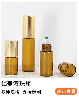 关联营销商品_05.jpg