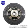 31250-35400 é adequado para acessórios de disco de embreagem de carros da série Toyota Tacoma 31250-26231