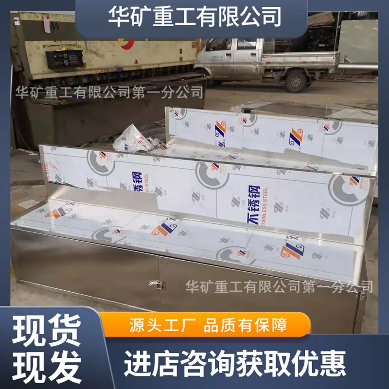 QQ截图20210105151410.jpg