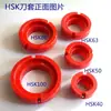 Portaherramientas CNC / HSK63/80/100 Vástago de Herramienta de Plástico Redondo y Cuadrado "BT50" BT30 BT40 Vástago Cónico