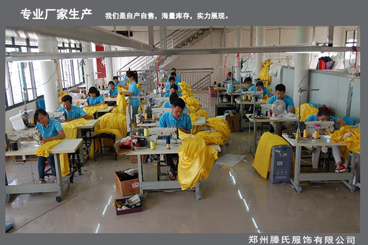 详情6
