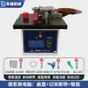 Dongwei Canteadora Portátil Carpintería Pequeña Casera Portátil Mejora del Hogar Manual Tablero de Madera Forma Irregular Tablero Sin Pintar