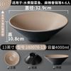 Louça de Melamina Xiangyuan Tigela de Macarrão Comercial Apimentado Macarrão de Arroz Tigela Grande de Sopa Imitação de Porcelana Tigela Especial para Restaurante de Macarrão