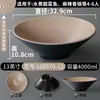 Kaibaiya vajilla de melamina tazón para fideos comercial malatang fideos de arroz ramen tazón grande para sopa imitación de porcelana especial para tienda de fideos tazón para ensaladas