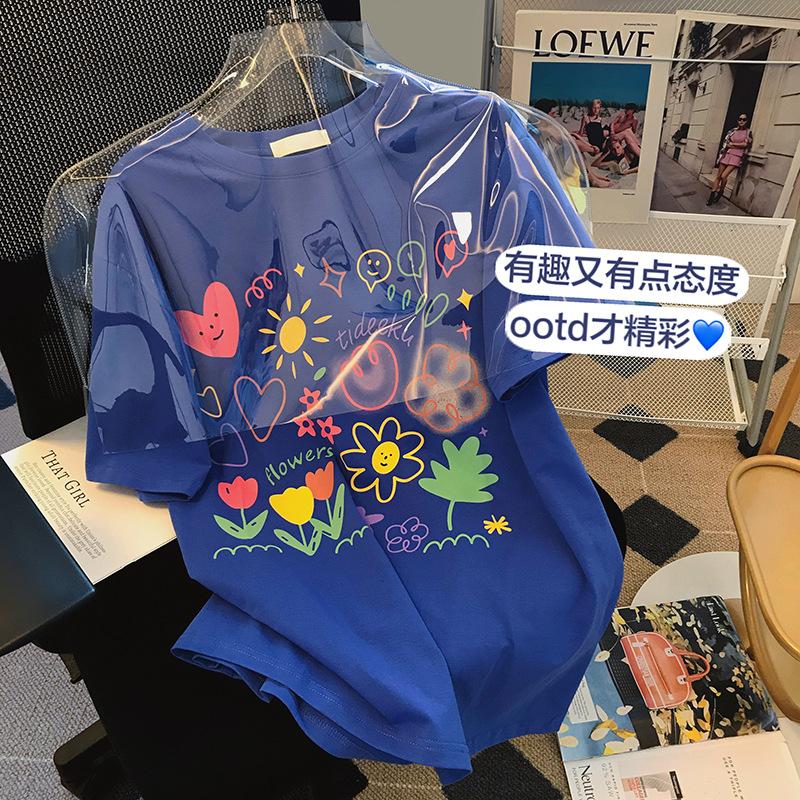 O1CN01kUHpn11CBHOLFya2H_!!3664