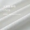 Jeans Anchos de Pierna Recta Ligeramente Curva para Mujer Hys/2026 Estilo Nuevo de Primavera y Tacto Suave de Lino-Algodón